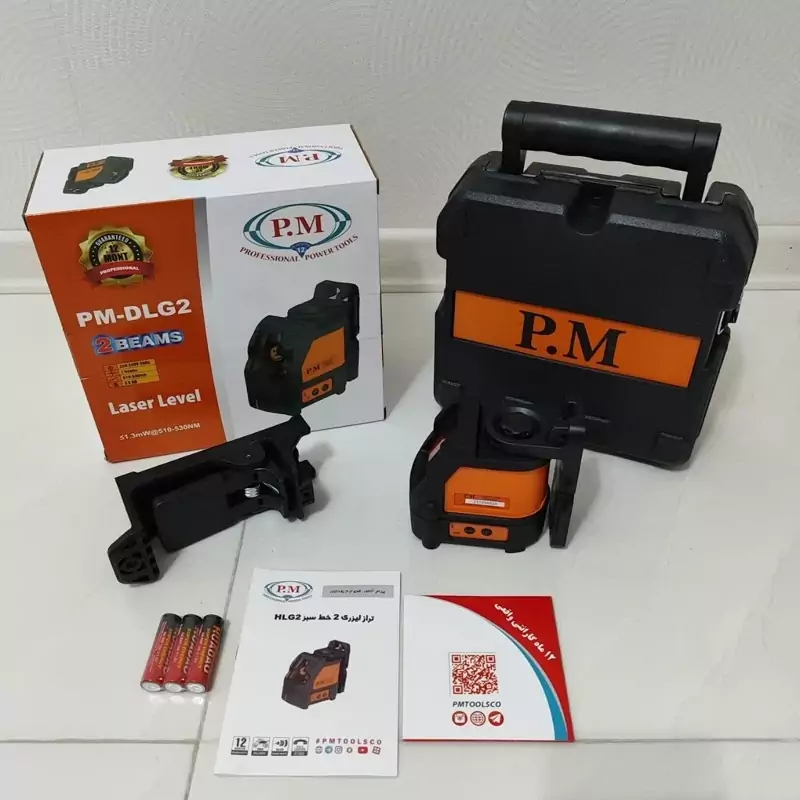 تراز لیزری 2 خط نور سبز PMمدل DLG2