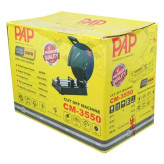 اره پروفیل بر پی ای پی مدل CM3550